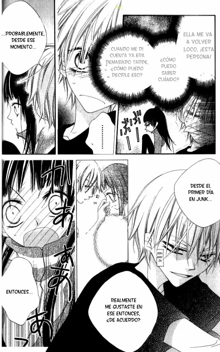 Nosatsu Junkie (2003) - Capítulo 80 - Página 12 - LectorTMOo