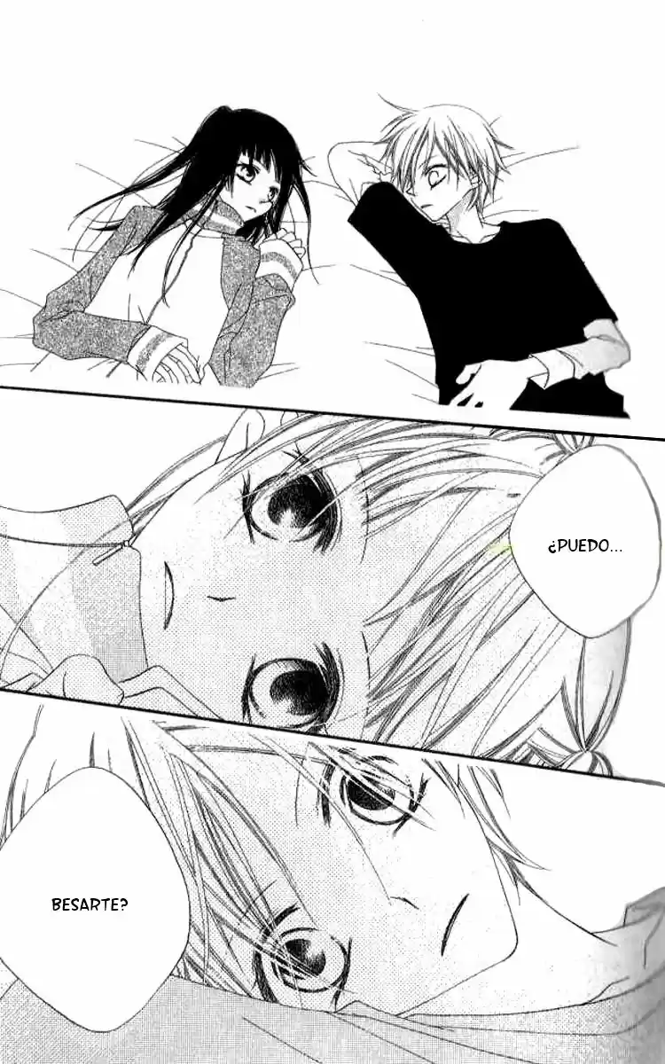 Nosatsu Junkie (2003) - Capítulo 80 - Página 15 - LectorTMOo