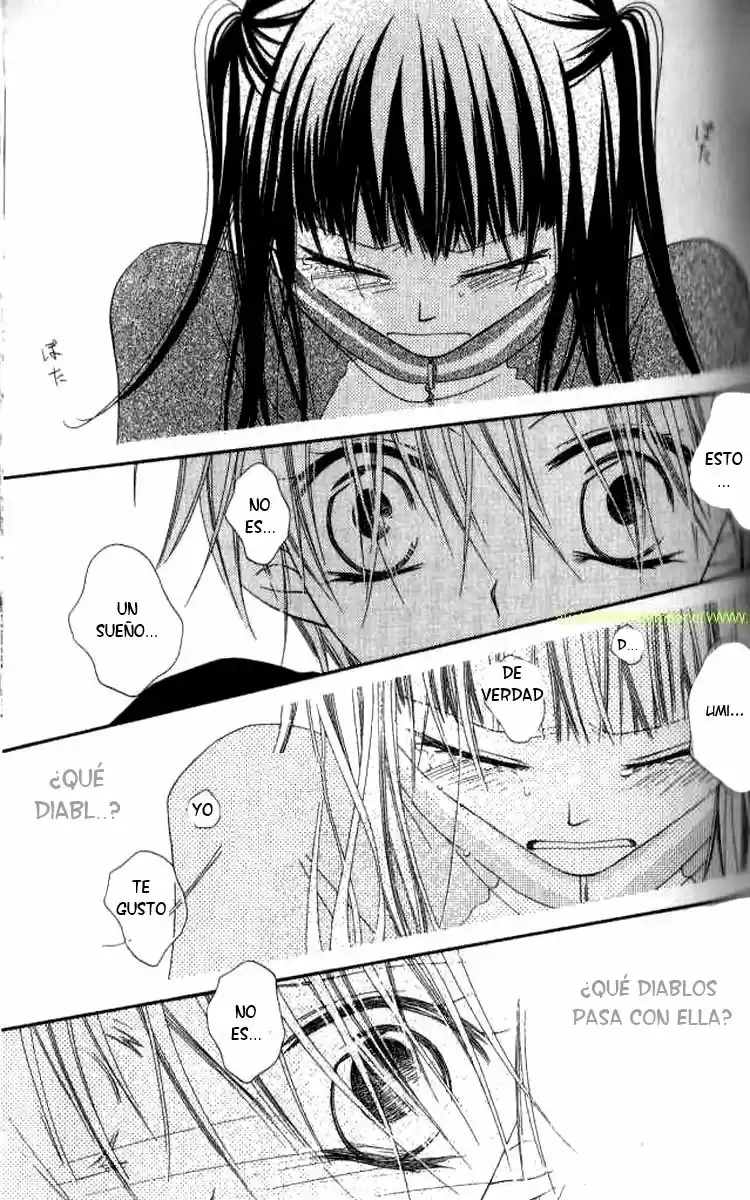 Nosatsu Junkie (2003) - Capítulo 80 - Página 23 - LectorTMOo