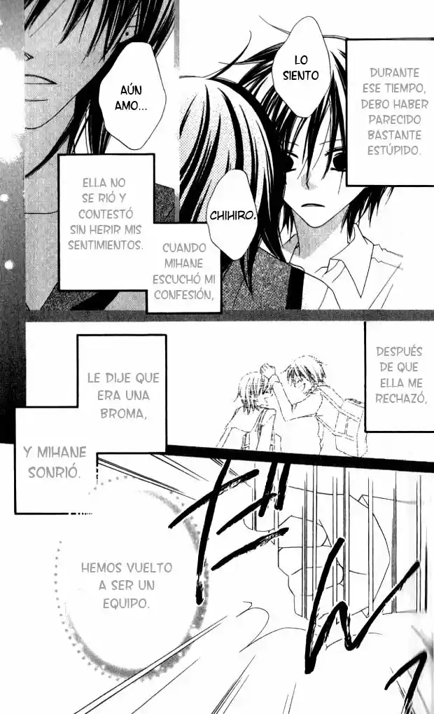Nosatsu Junkie (2003) - Capítulo 81 - Página 4 - LectorTMOo