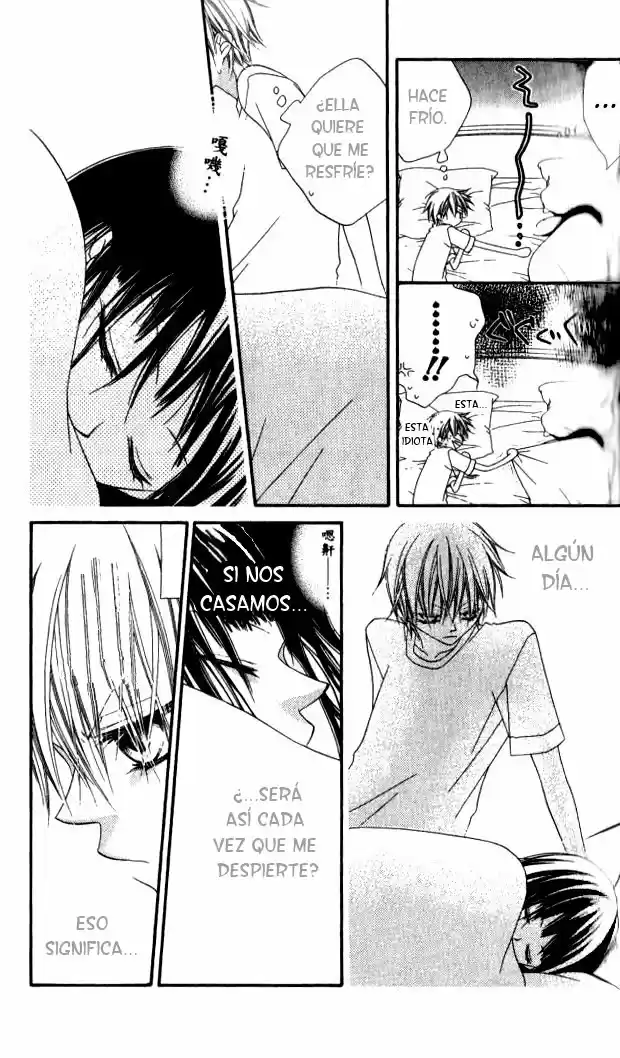 Nosatsu Junkie (2003) - Capítulo 81 - Página 10 - LectorTMOo