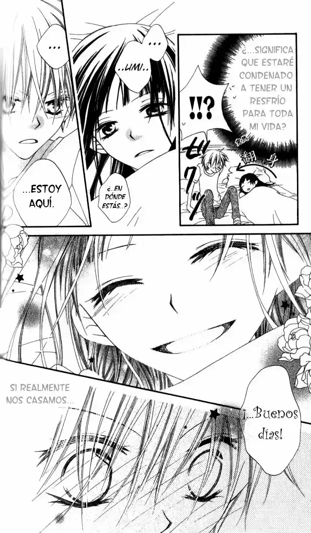 Nosatsu Junkie (2003) - Capítulo 81 - Página 11 - LectorTMOo