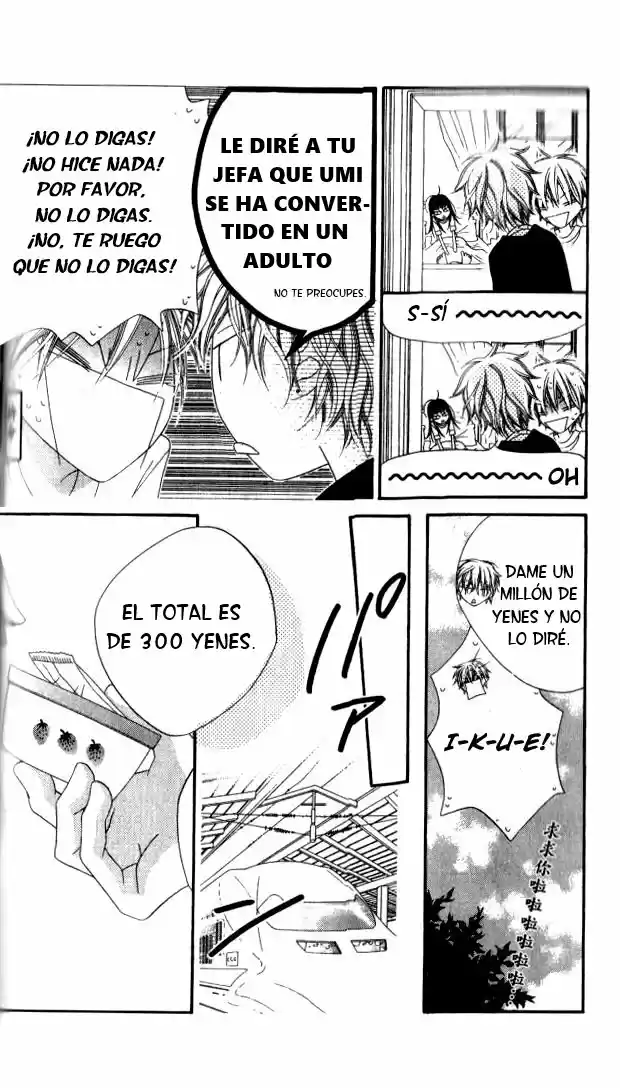 Nosatsu Junkie (2003) - Capítulo 81 - Página 13 - LectorTMOo