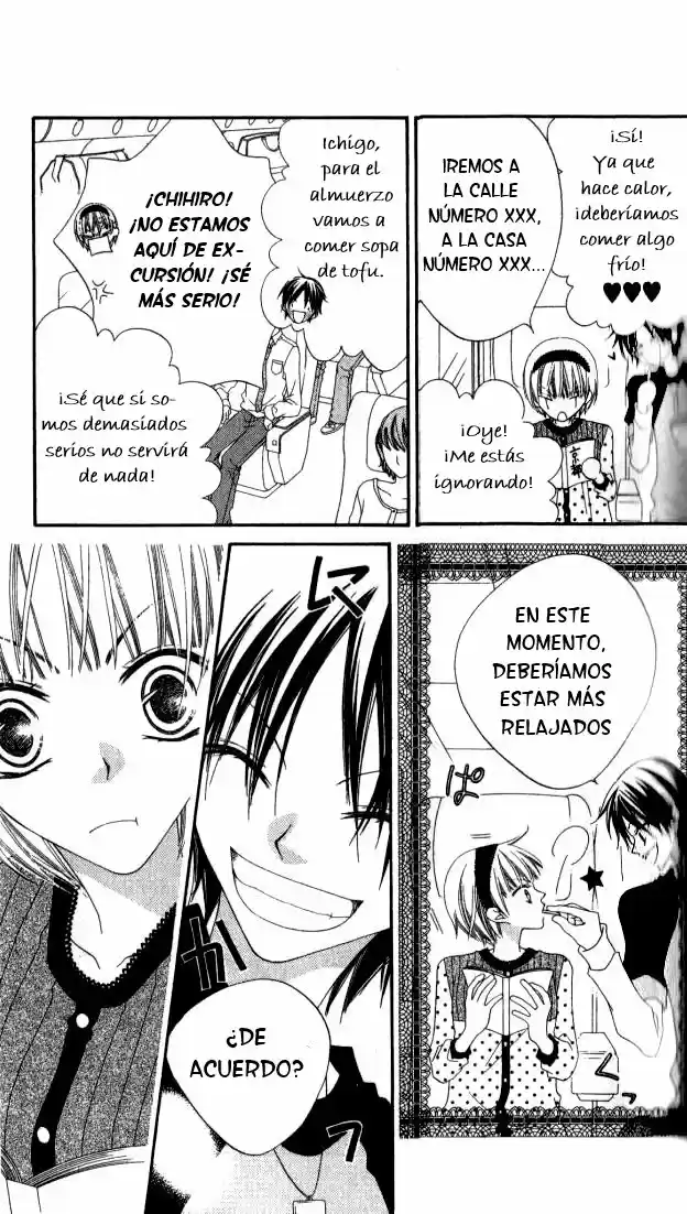 Nosatsu Junkie (2003) - Capítulo 81 - Página 14 - LectorTMOo