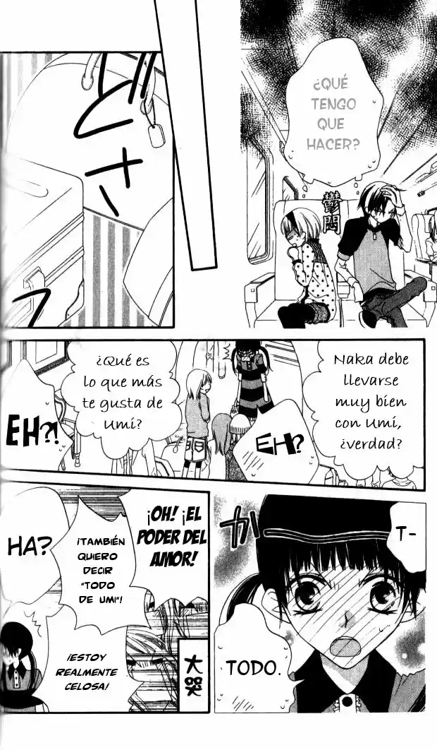 Nosatsu Junkie (2003) - Capítulo 81 - Página 17 - LectorTMOo