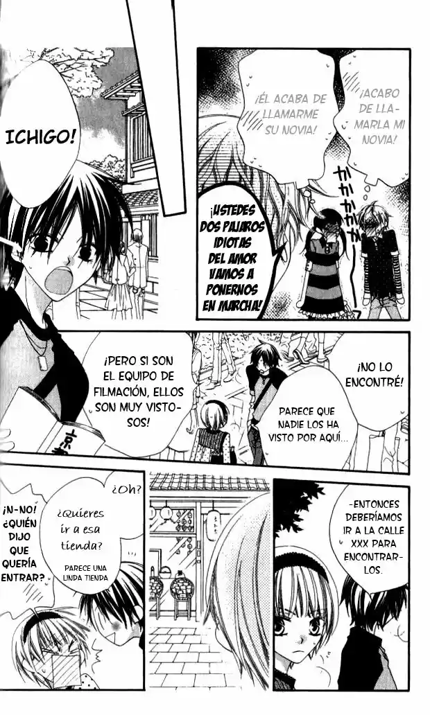 Nosatsu Junkie (2003) - Capítulo 81 - Página 19 - LectorTMOo