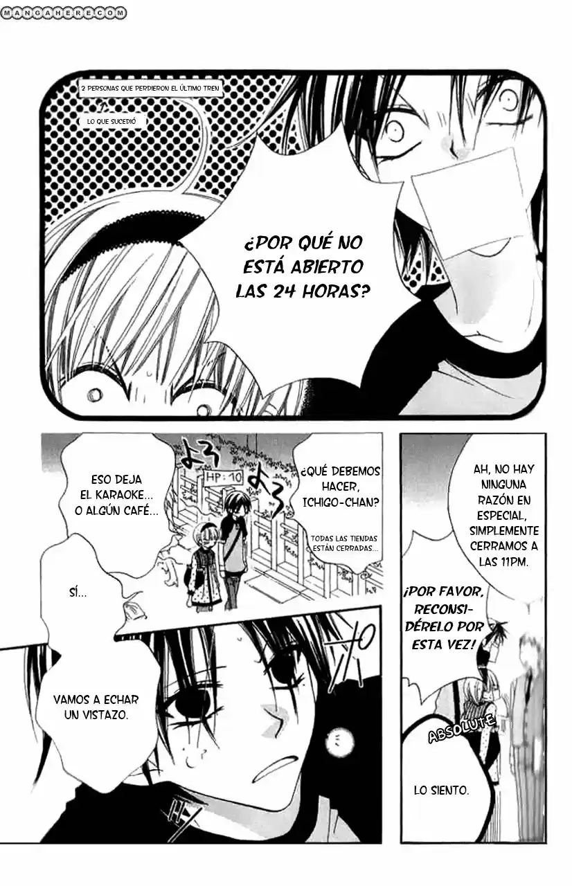 Nosatsu Junkie (2003) - Capítulo 82 - Página 4 - LectorTMOo