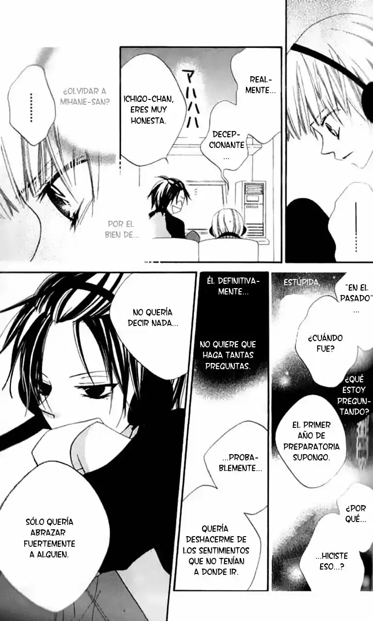 Nosatsu Junkie (2003) - Capítulo 82 - Página 16 - LectorTMOo