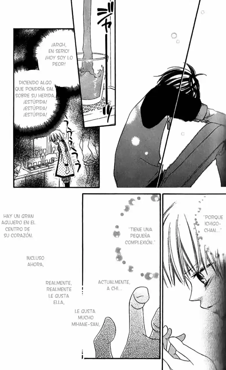 Nosatsu Junkie (2003) - Capítulo 82 - Página 18 - LectorTMOo