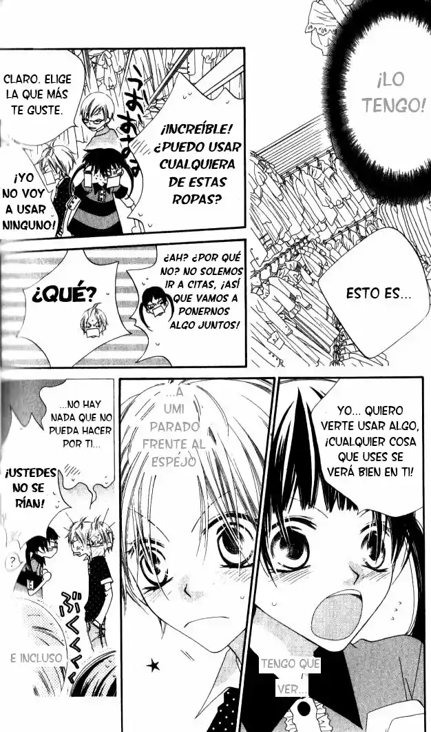 Nosatsu Junkie (2003) - Capítulo 83 - Página 18 - LectorTMOo