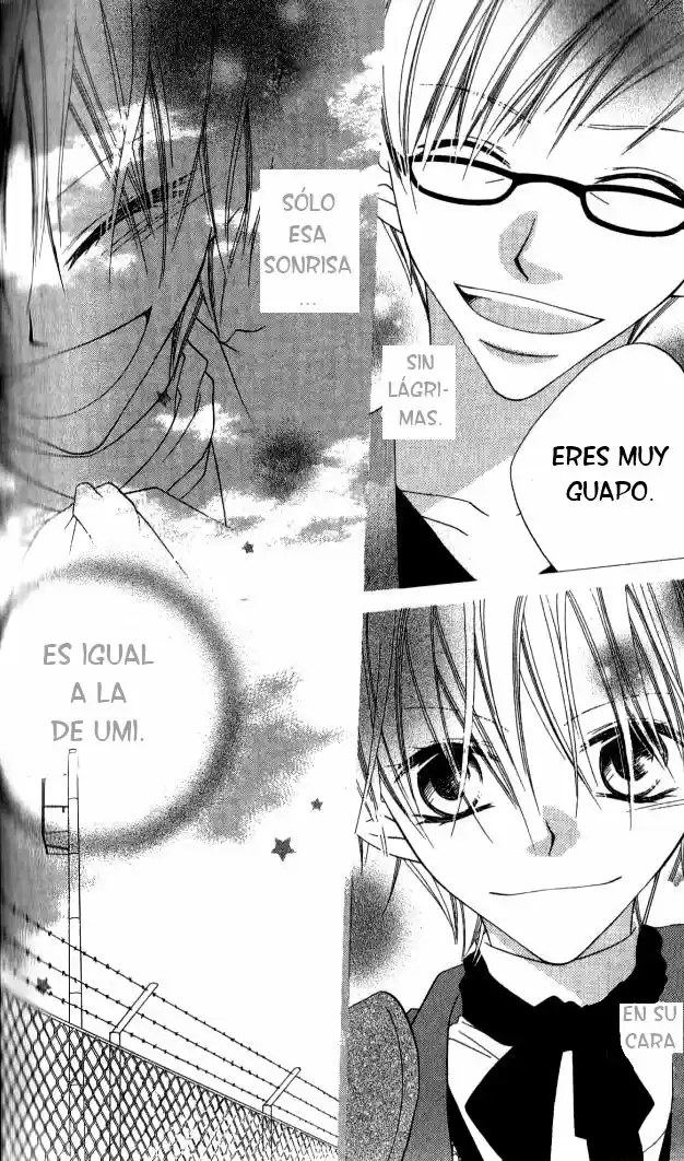Nosatsu Junkie (2003) - Capítulo 83 - Página 26 - LectorTMOo