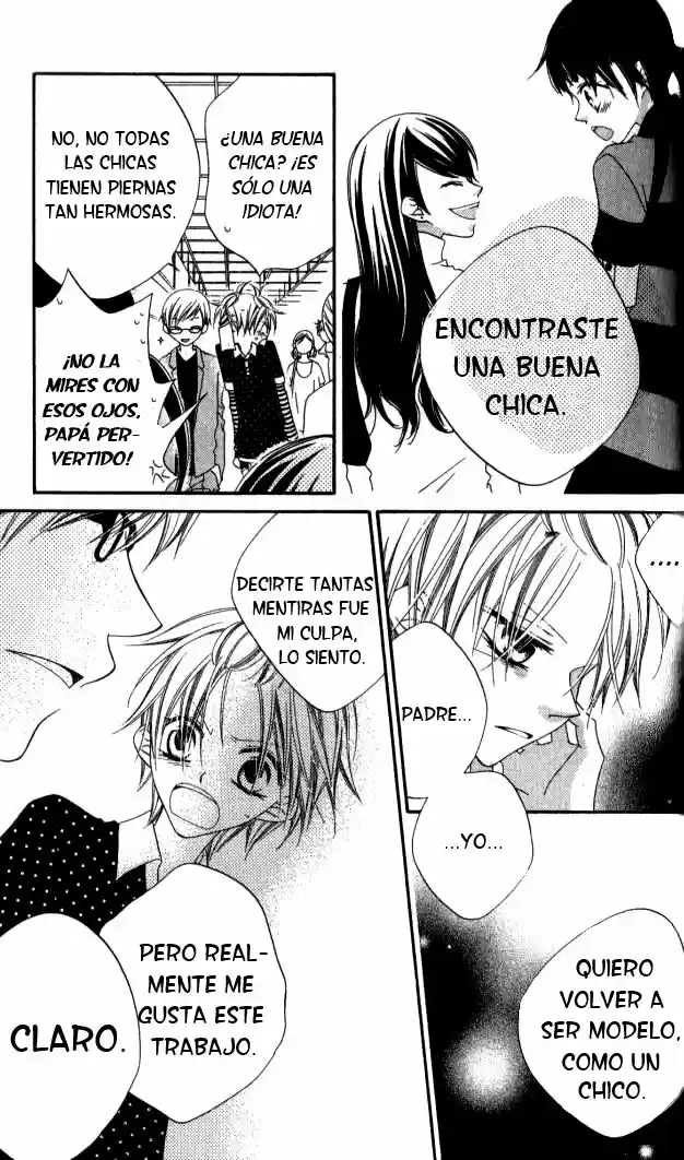 Nosatsu Junkie (2003) - Capítulo 83 - Página 27 - LectorTMOo