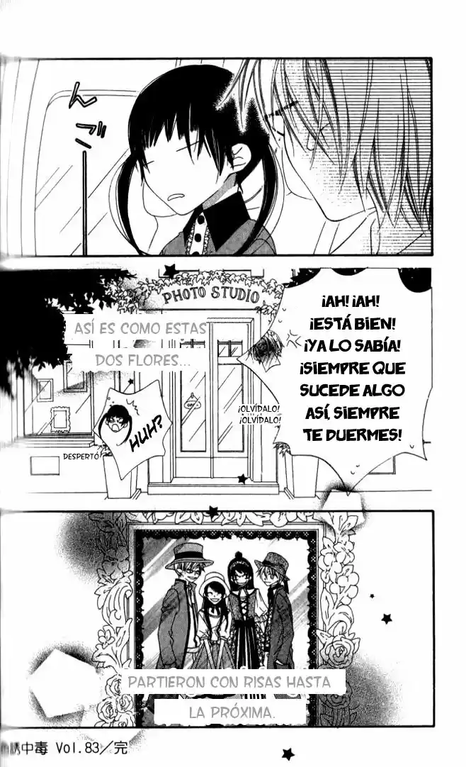 Nosatsu Junkie (2003) - Capítulo 83 - Página 32 - LectorTMOo