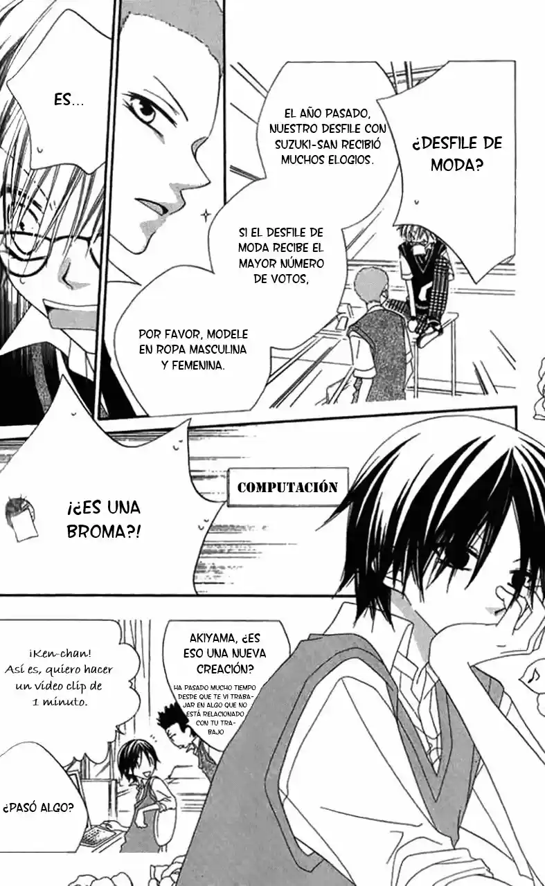 Nosatsu Junkie (2003) - Capítulo 84 - Página 12 - LectorTMOo