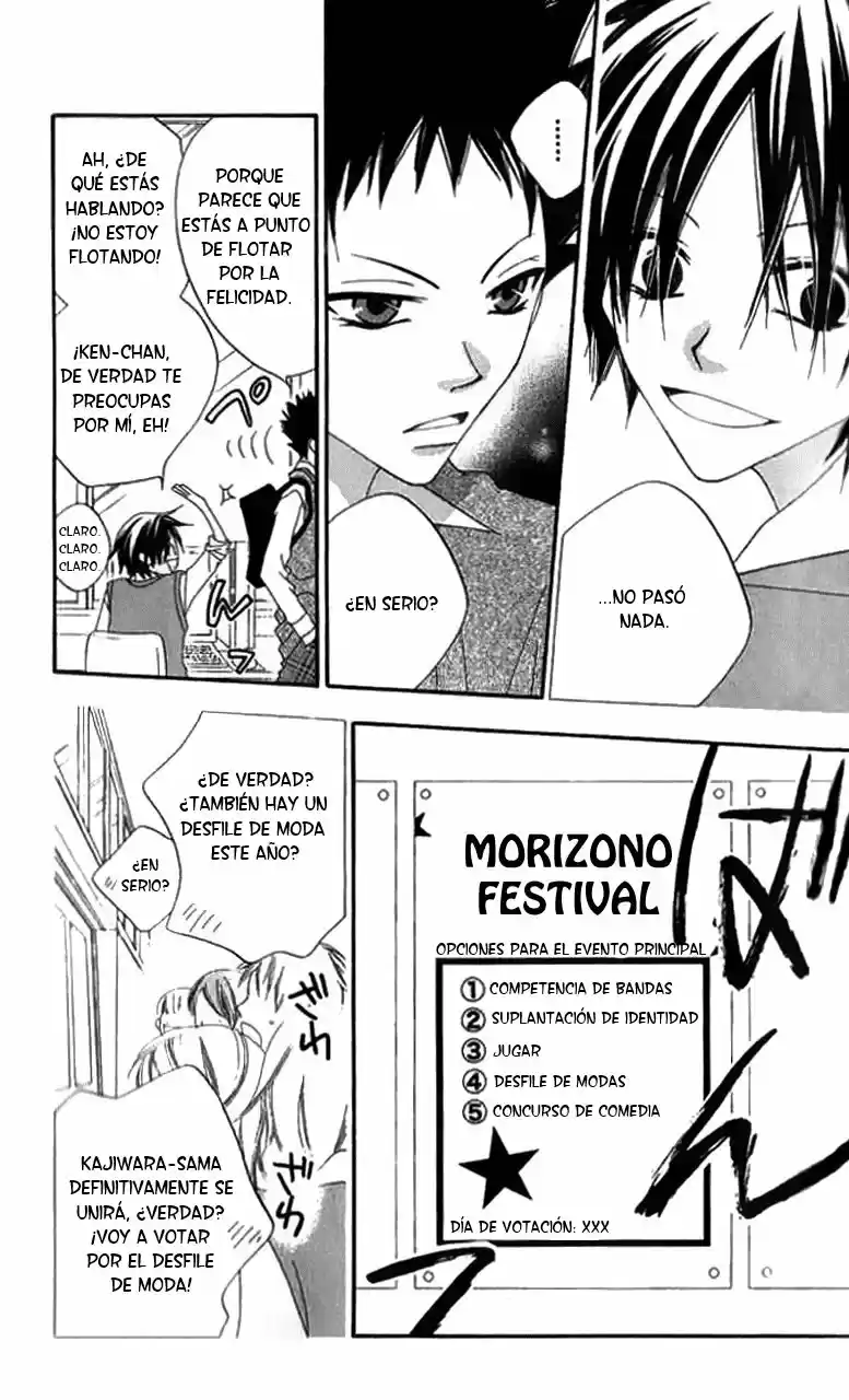 Nosatsu Junkie (2003) - Capítulo 84 - Página 13 - LectorTMOo