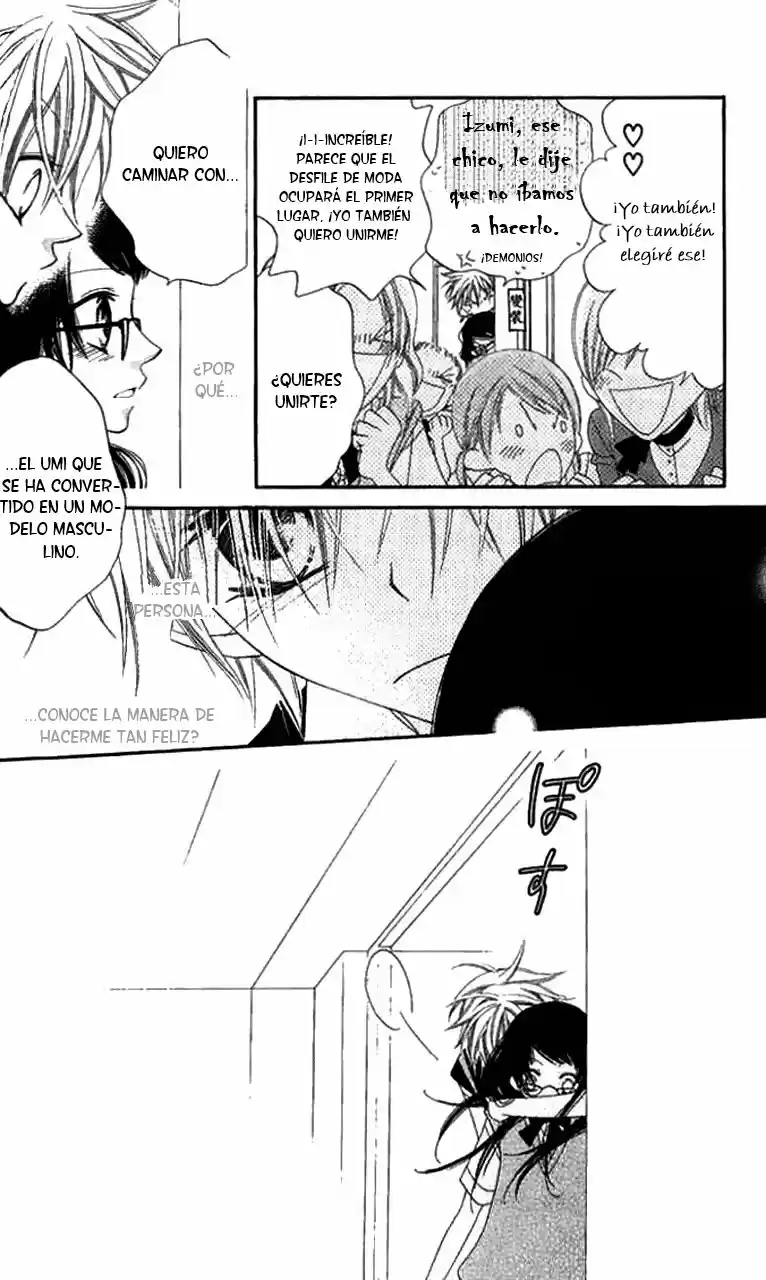 Nosatsu Junkie (2003) - Capítulo 84 - Página 14 - LectorTMOo