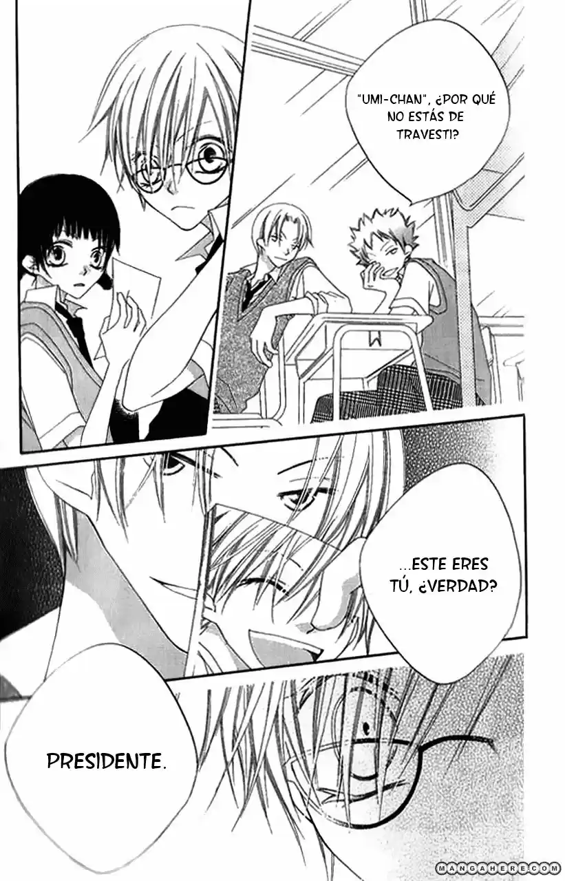 Nosatsu Junkie (2003) - Capítulo 84 - Página 17 - LectorTMOo