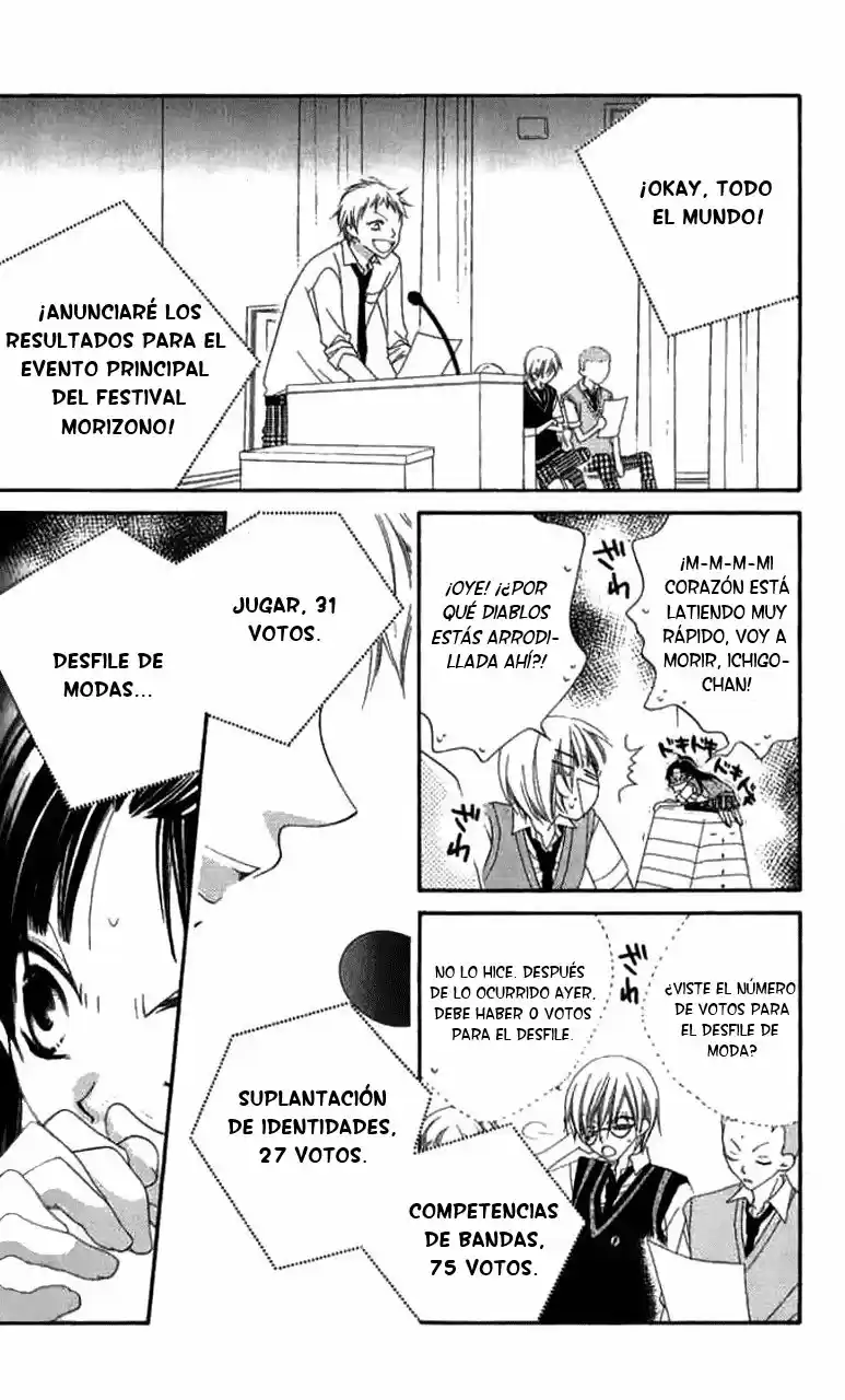 Nosatsu Junkie (2003) - Capítulo 84 - Página 24 - LectorTMOo