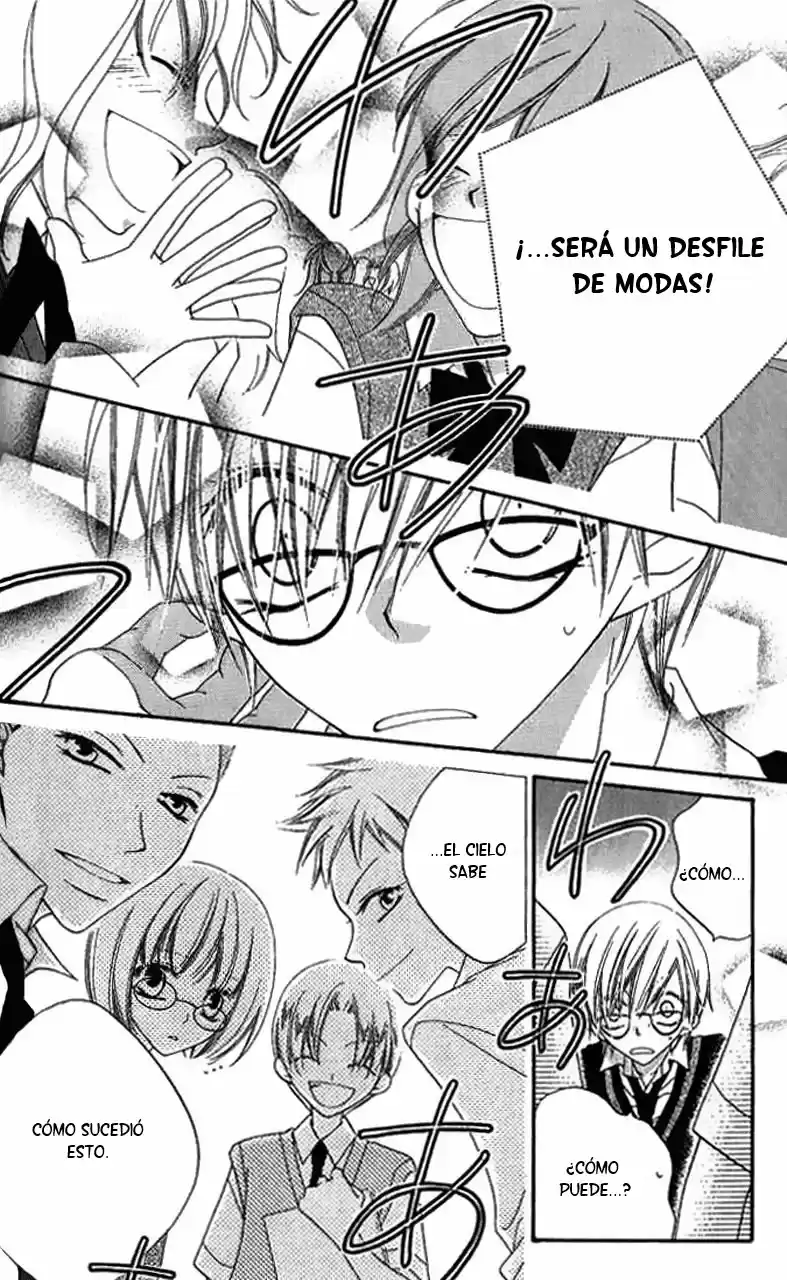 Nosatsu Junkie (2003) - Capítulo 84 - Página 26 - LectorTMOo