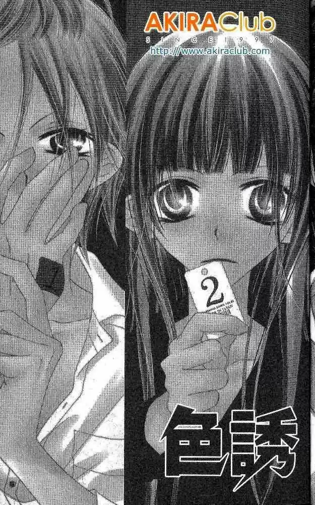Nosatsu Junkie (2003) - Capítulo 85 - Página 3 - LectorTMOo