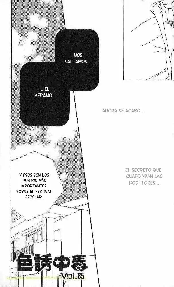 Nosatsu Junkie (2003) - Capítulo 85 - Página 4 - LectorTMOo