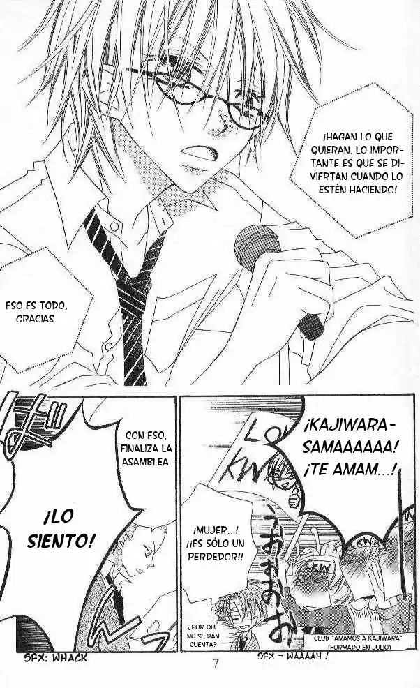 Nosatsu Junkie (2003) - Capítulo 85 - Página 6 - LectorTMOo