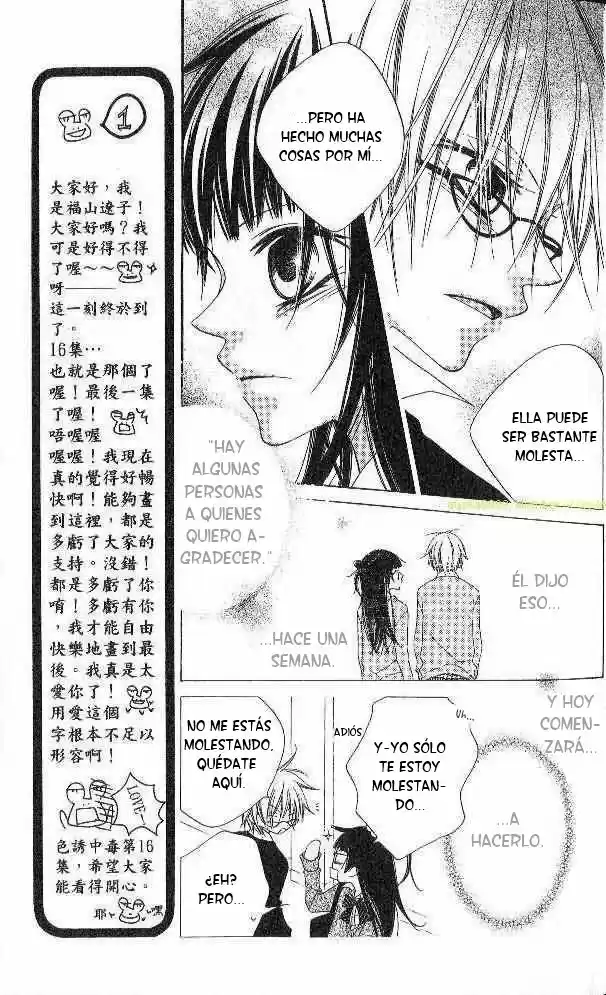 Nosatsu Junkie (2003) - Capítulo 85 - Página 14 - LectorTMOo