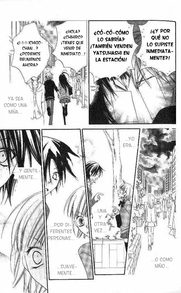 Nosatsu Junkie (2003) - Capítulo 85 - Página 26 - LectorTMOo