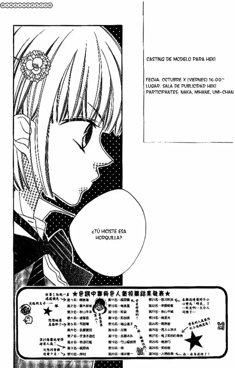 Nosatsu Junkie (2003) - Capítulo 86 - Página 3 - LectorTMOo