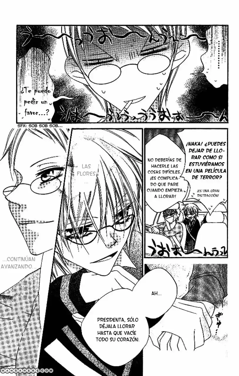 Nosatsu Junkie (2003) - Capítulo 86 - Página 28 - LectorTMOo