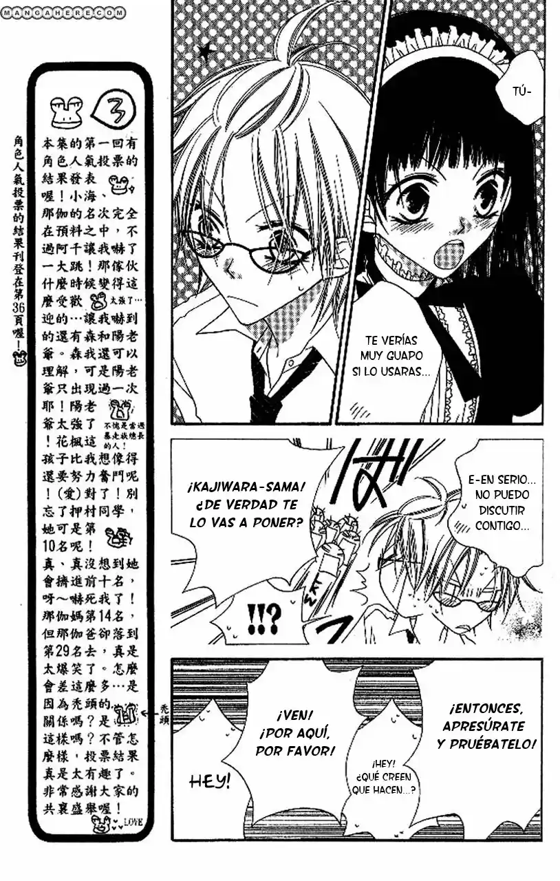 Nosatsu Junkie (2003) - Capítulo 87 - Página 6 - LectorTMOo