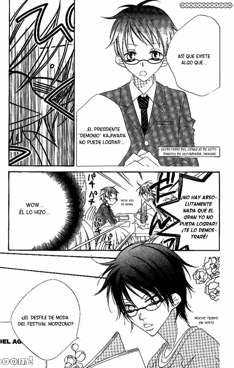 Nosatsu Junkie (2003) - Capítulo 87 - Página 12 - LectorTMOo