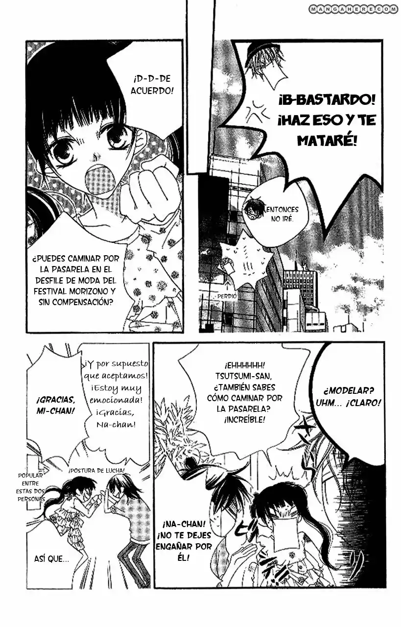 Nosatsu Junkie (2003) - Capítulo 87 - Página 14 - LectorTMOo