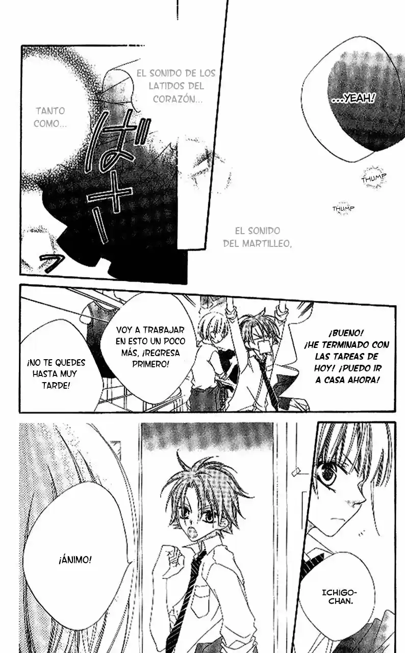 Nosatsu Junkie (2003) - Capítulo 87 - Página 19 - LectorTMOo