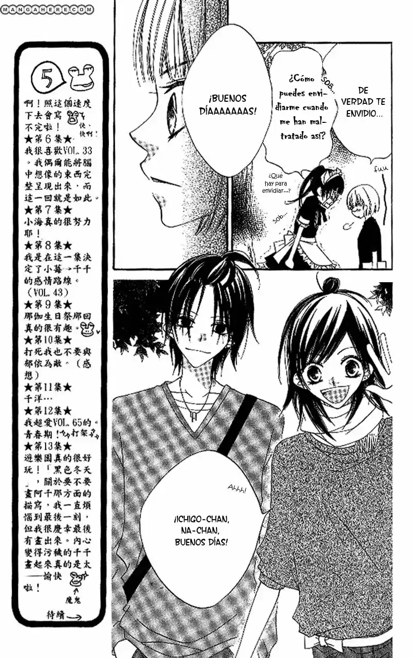 Nosatsu Junkie (2003) - Capítulo 89 - Página 8 - LectorTMOo