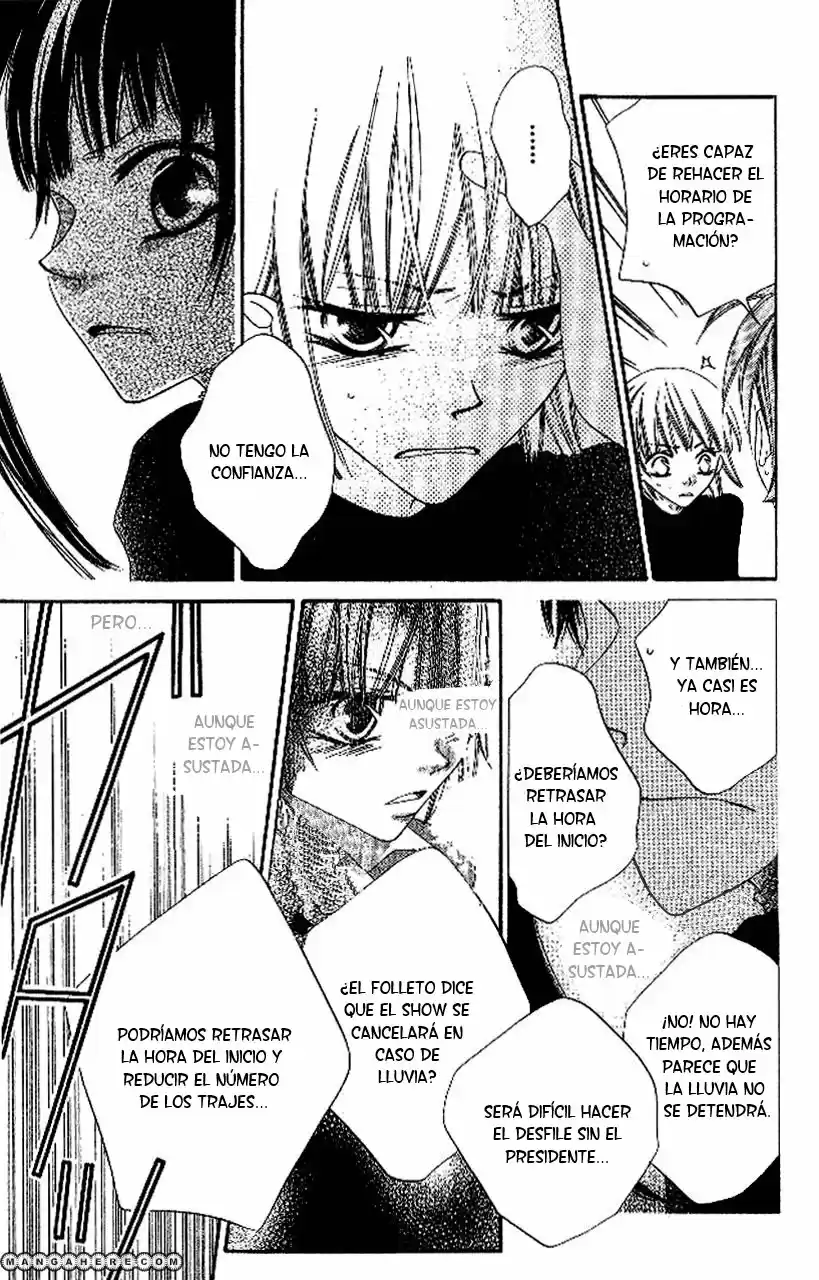 Nosatsu Junkie (2003) - Capítulo 89 - Página 12 - LectorTMOo