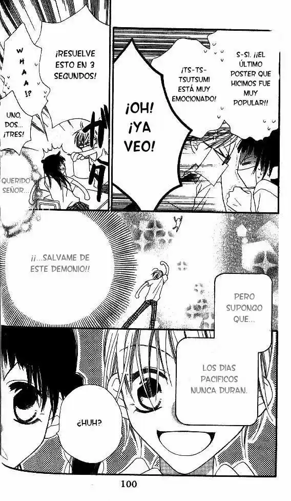 Nosatsu Junkie (2003) - Capítulo 9 - Página 5 - LectorTMOo