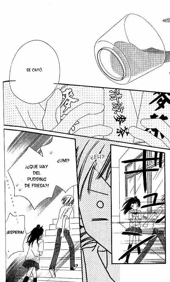 Nosatsu Junkie (2003) - Capítulo 9 - Página 27 - LectorTMOo