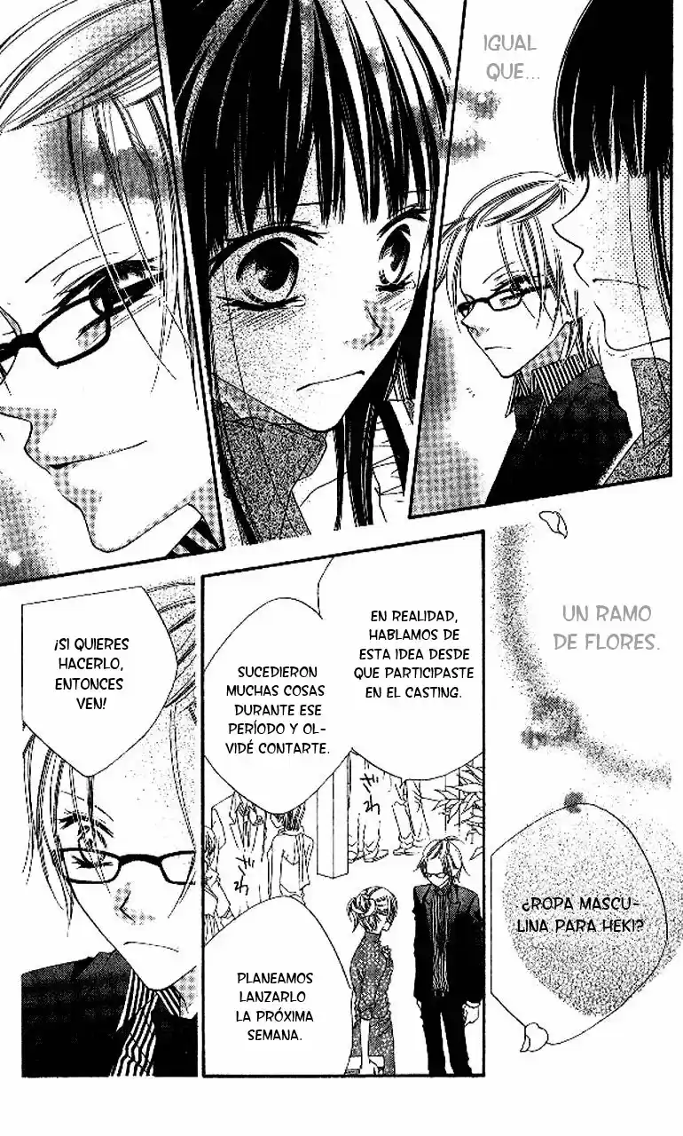 Nosatsu Junkie (2003) - Capítulo 90 - Página 18 - LectorTMOo