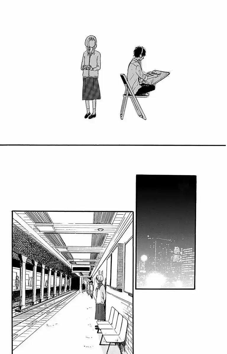 Nostalgia (HAGIWARA Saori) (2013) - Capítulo 4 - Página 17 - LectorTMOo