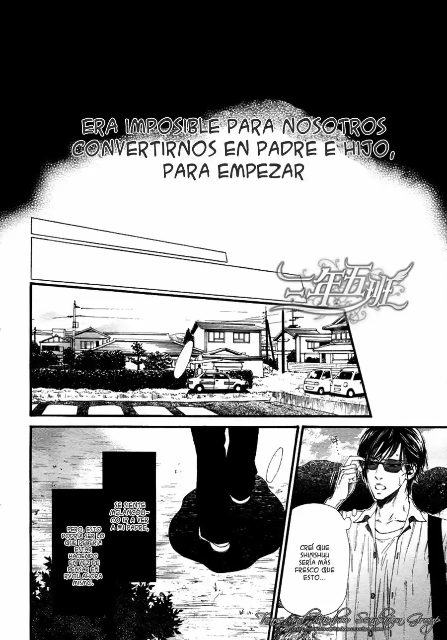 Not Equal (2016) - Capítulo 10 - Página 16 - LectorTMOo