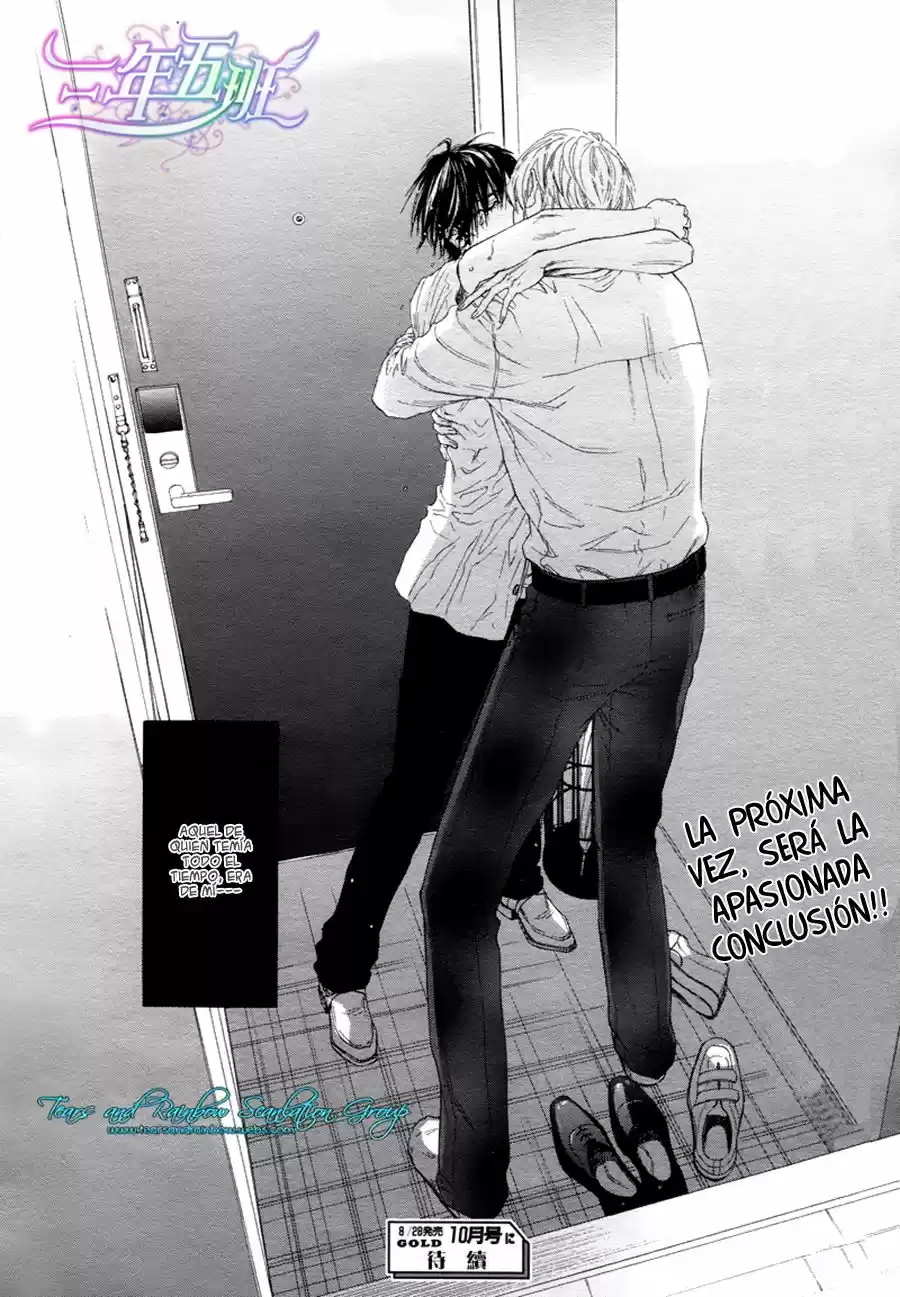 Not Equal (2016) - Capítulo 10 - Página 26 - LectorTMOo