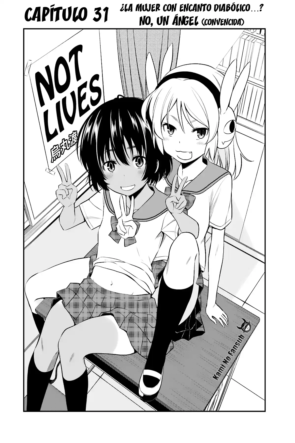 Not Lives (2011) - Capítulo 31 - Página 4 - LectorTMOo