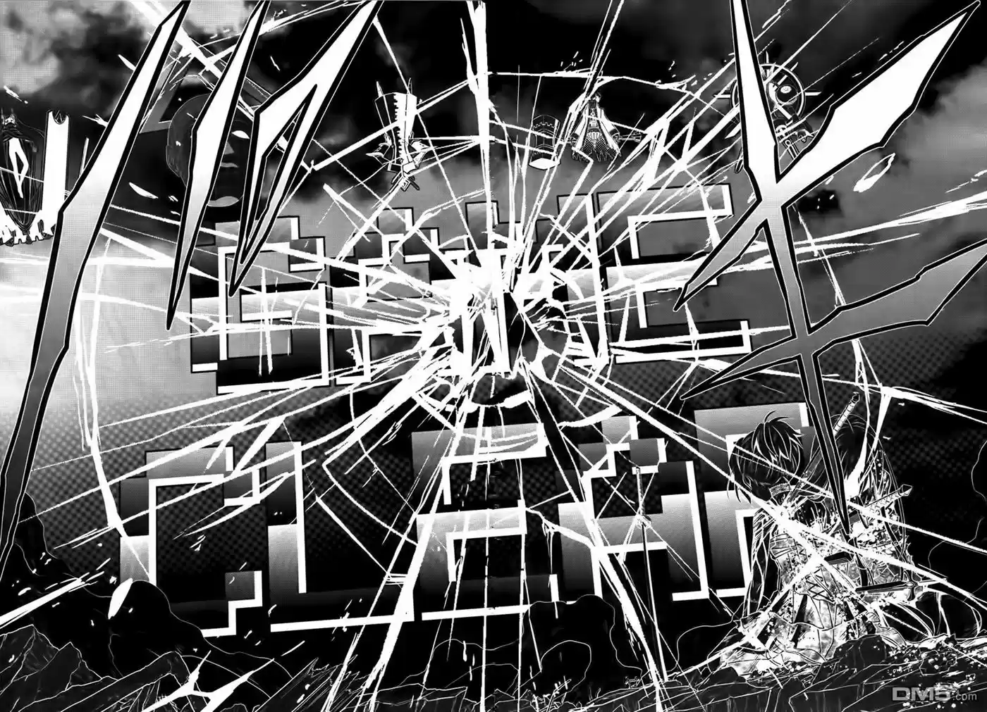 Not Lives (2011) - Capítulo 50 - Página 8 - LectorTMOo