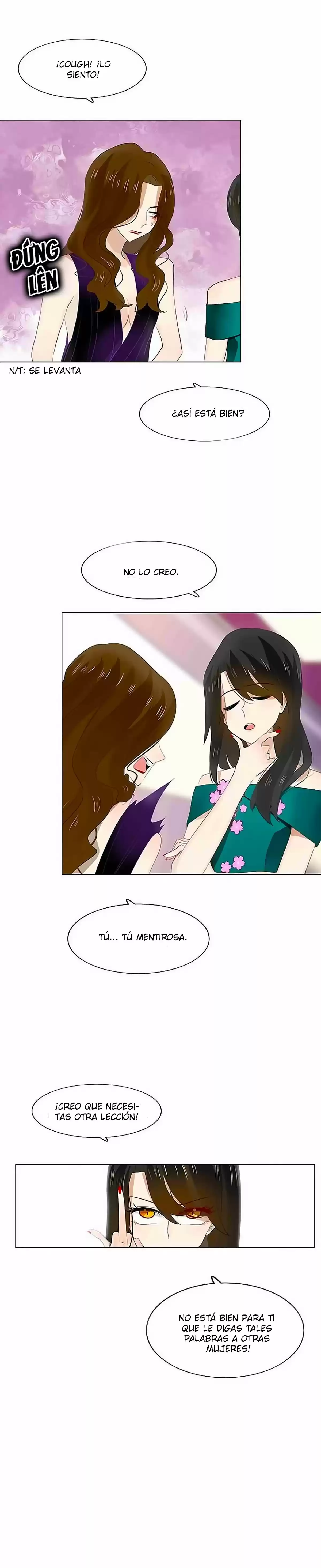 Not Marriage Material - Capítulo 45.1 - Página 6 - LectorTMOo