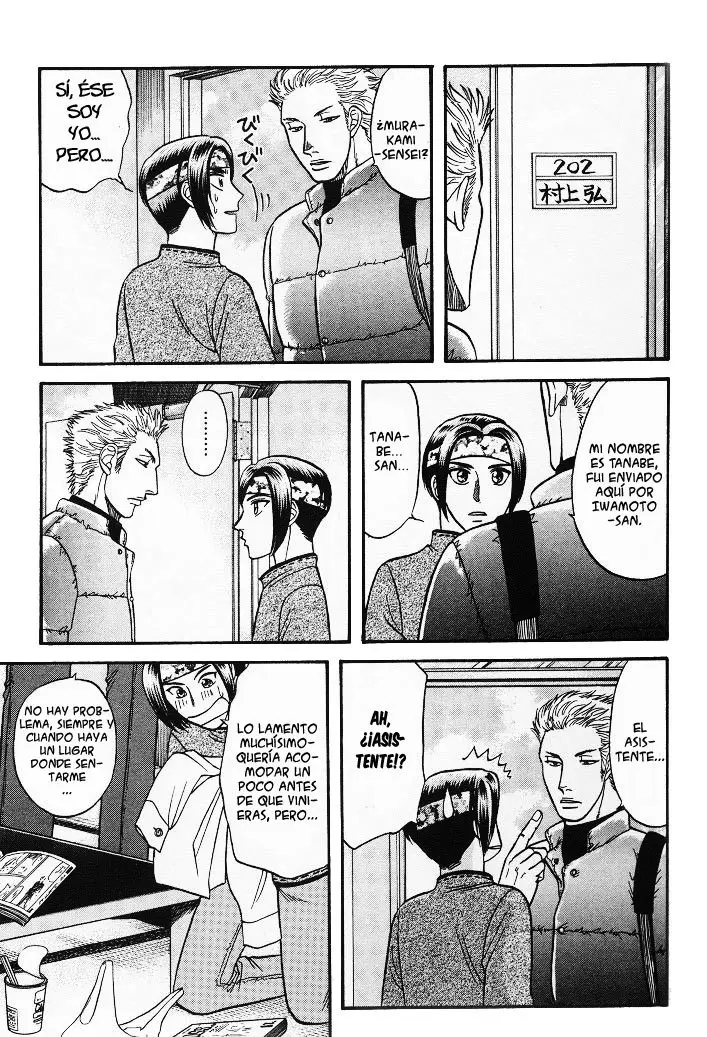 Not Ready! Sensei (2000) - Capítulo 1 - Página 12 - LectorTMOo