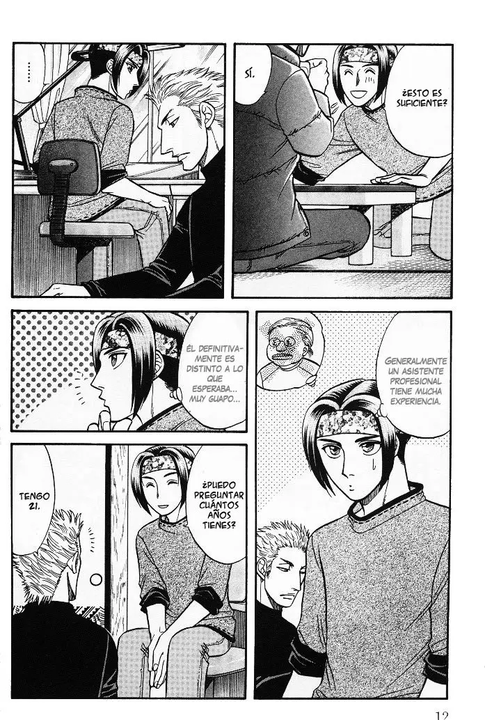 Not Ready! Sensei (2000) - Capítulo 1 - Página 13 - LectorTMOo