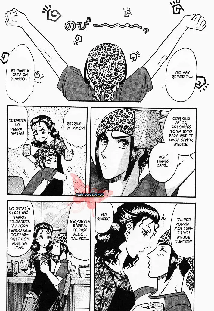 Not Ready! Sensei (2000) - Capítulo 3 - Página 4 - LectorTMOo