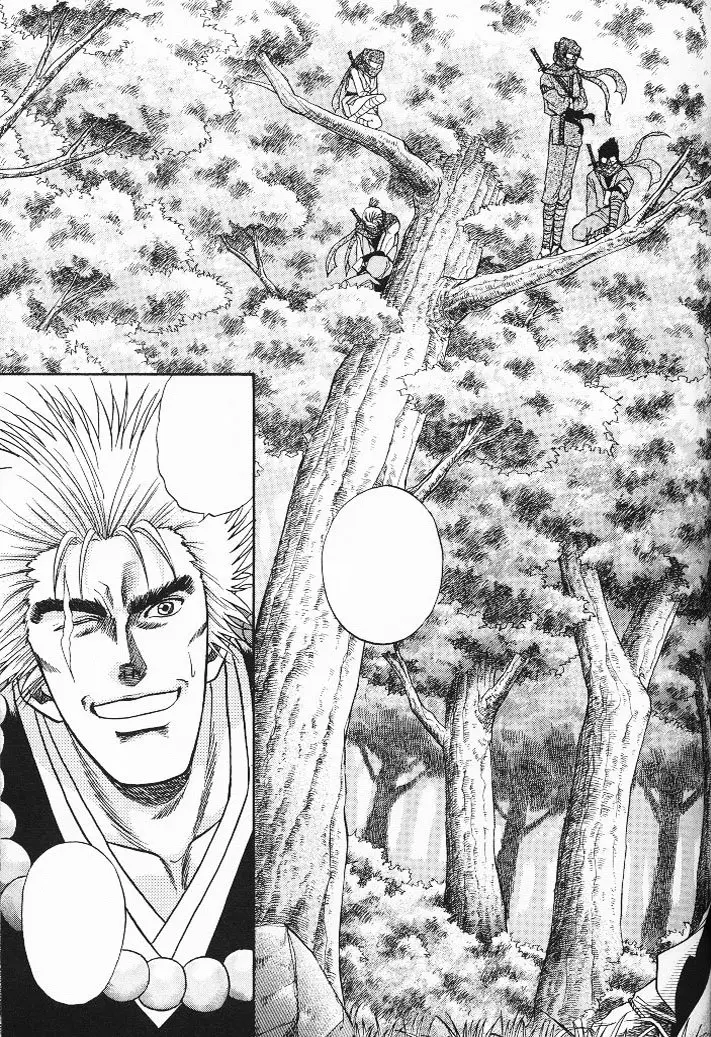 Not Ready! Sensei (2000) - Capítulo 4 - Página 8 - LectorTMOo