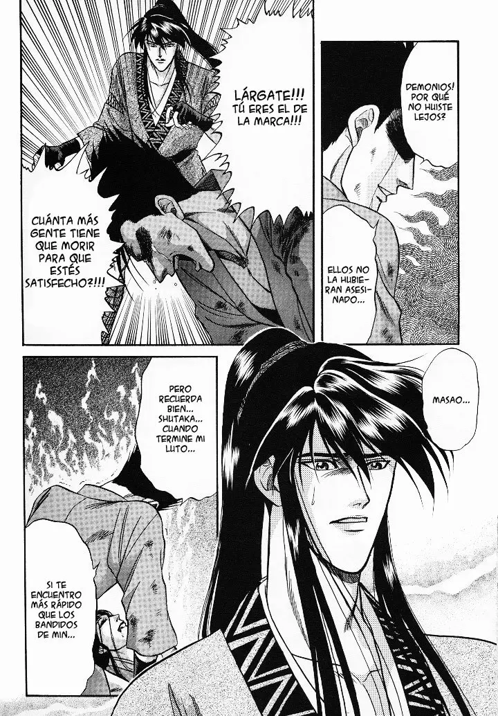 Not Ready! Sensei (2000) - Capítulo 4 - Página 37 - LectorTMOo